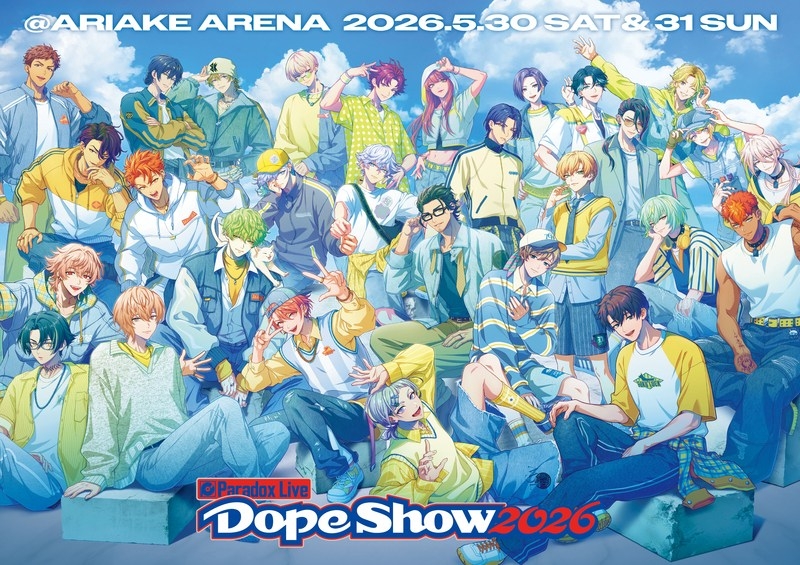 【Blu-ray】Paradox Live Dope Show 2026 Blu-ray 通常版
