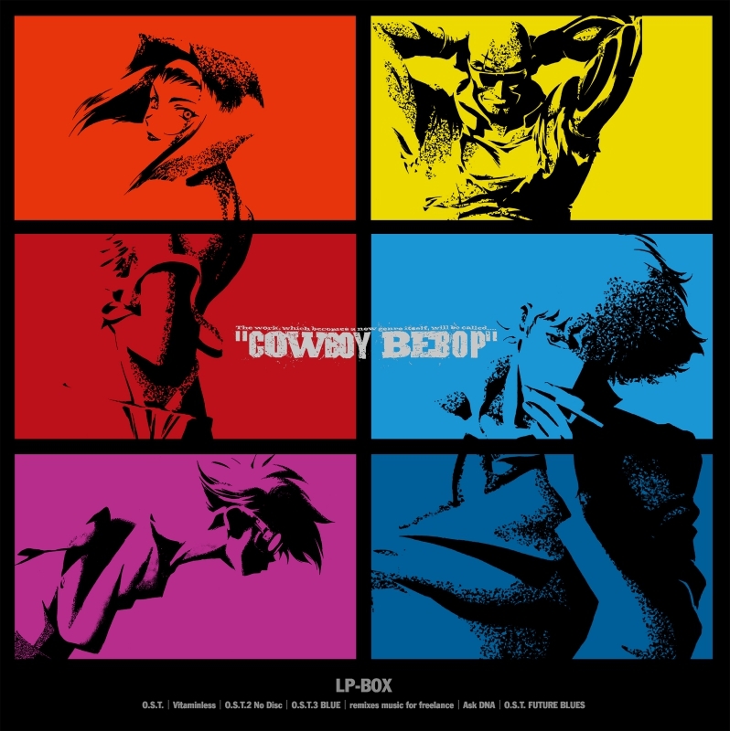 【その他(音楽)】COWBOY BEBOP LP-BOX アナログ盤 初回生産限定盤