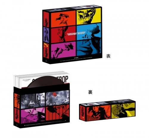 その他(音楽)】COWBOY BEBOP LP-BOX アナログ盤 初回生産限定盤 