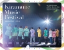 【Blu-ray】Kiramune Music Festival 2025 at YOKOHAMA ARENA Blu-ray Discの画像