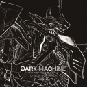 【レコード】TV 『DARK MACHINE THE ANIMATION』Original Soundtrack アナログ盤の画像
