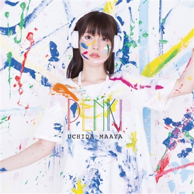 【アルバム】内田真礼/PENKI 通常盤