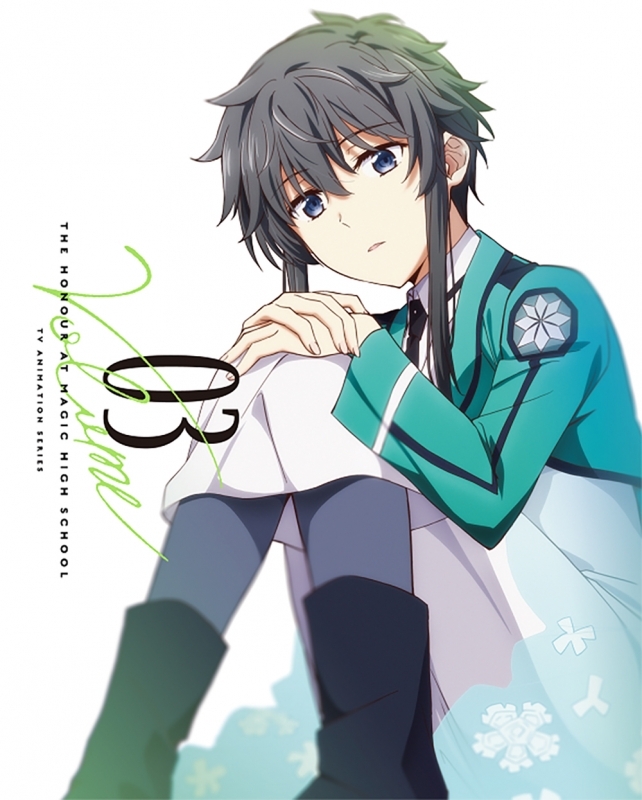 【Blu-ray】TV 魔法科高校の優等生 3 完全生産限定版