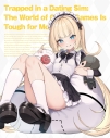 【Blu-ray】TV 乙女ゲー世界はモブに厳しい世界です2 Blu-ray BOX 上巻の画像
