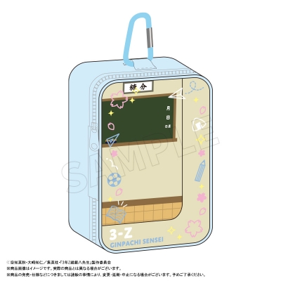 【グッズ-ポーチ】TVアニメ「3年Z組銀八先生」 カラビナ付きぬいポーチ