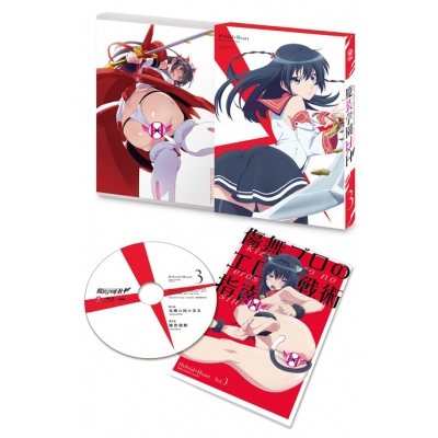 【Blu-ray】TV 魔装学園H×H 第3巻 限定版