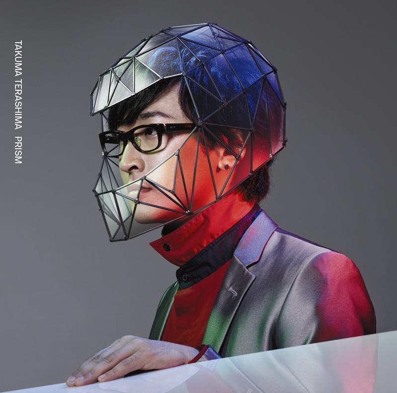 【アルバム】寺島拓篤/PRISM