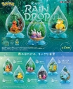【トレーディングフィギュア】ポケットモンスター ポケモン Rain Drop Collectionの画像
