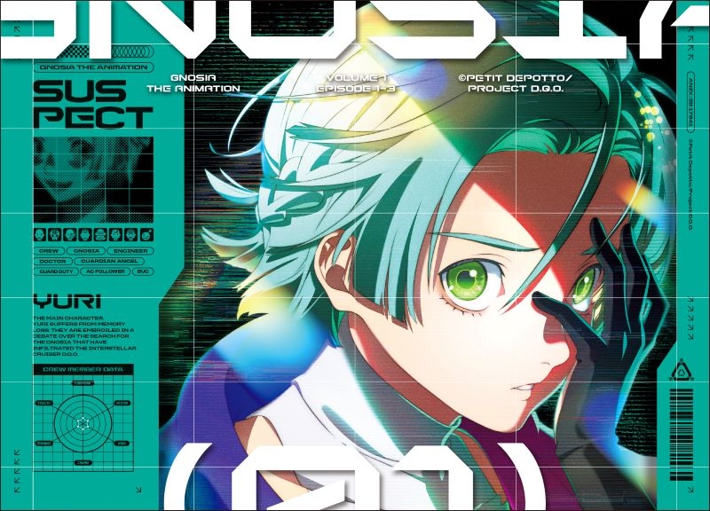 【Blu-ray】TV グノーシア 1【完全生産限定版】