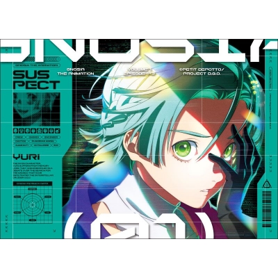 【Blu-ray】TV グノーシア 1【完全生産限定版】