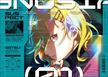 Blu-ray】TV グノーシア 1【完全生産限定版】 | アニメイト