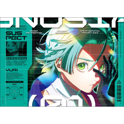 【ポイント還元版(20%)・特典なし】【Blu-ray】TV グノーシア 1【完全生産限定版】