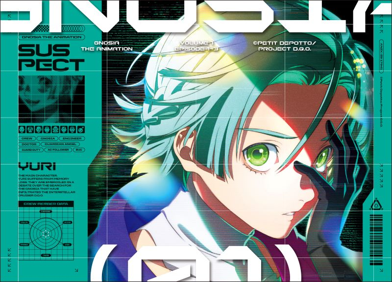 【ポイント還元版(20%)・特典なし】【DVD】TV グノーシア 1【完全生産限定版】