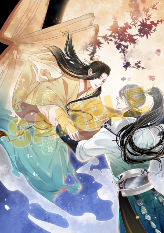 【コミック】悪役として生き残る方法(1)