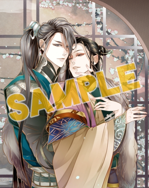 【コミック】悪役として生き残る方法(1)