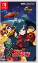 【NS】戦刃アレスタ 限定版の画像