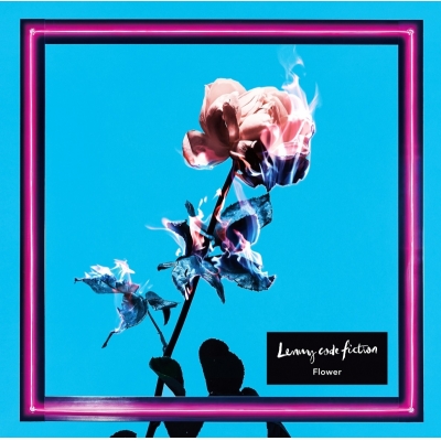 【主題歌】TV ALL OUT!! OP「Flower」/Lenny code fiction 通常盤