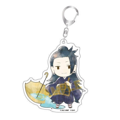 グッズ キーホルダー 劇場版 呪術廻戦 0 傘っこアクリルキーホルダー 夏油 傑 アニメイト