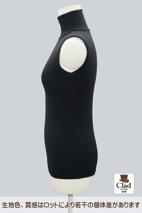 コスプレ サポートアイテム タートルネックシャツ ノースリーブ 黒 アニメイト