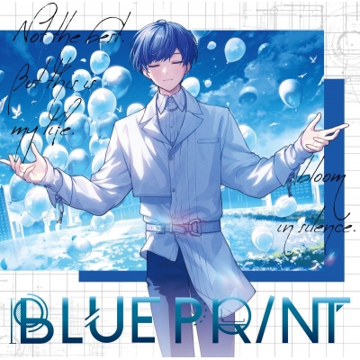 【早期予約特典シリアルコード付き】【音楽】If/BLUEPRINT