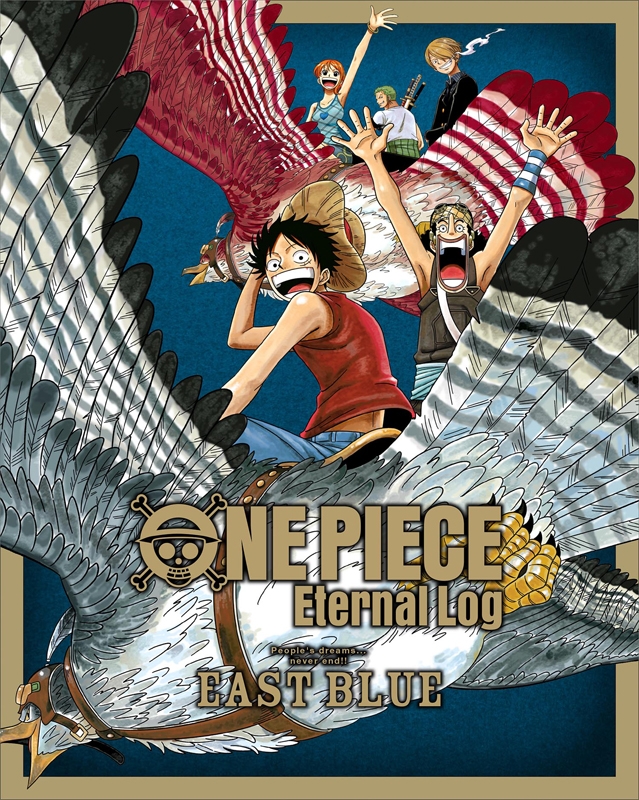 Blu Ray Tv One Piece ワンピース Eternal Log East Blue アニメイト