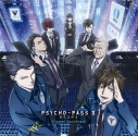 【サウンドトラック】PSYCHO-PASS サイコパス 3 Original Soundtrack 通常盤の画像