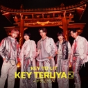 【音楽】KEY TO LIT/KEY TERUYA2 ~キテルヤツ~ (初回限定盤B)(MAXISG+BLU-RAY)の画像