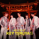 【音楽】KEY TO LIT/KEY TERUYA2 ~キテルヤツ~ (初回限定盤B)(MAXISG+DVD)の画像