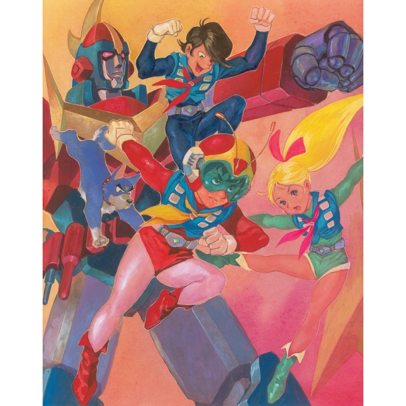 Blu Ray 無敵超人ザンボット3 Blu Ray Box アニメイト Blu Ray 無敵超人ザンボット3 Blu Ray Box アニメイト