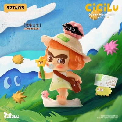 【トレーディングフィギュア】CiCiLu 海の小さなメッセンジャー シリーズ