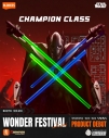 【プラモデル】Blokees スター・ウォーズ CHAMPION CLASS 12 GENERAL GRIEVOUS 75812の画像