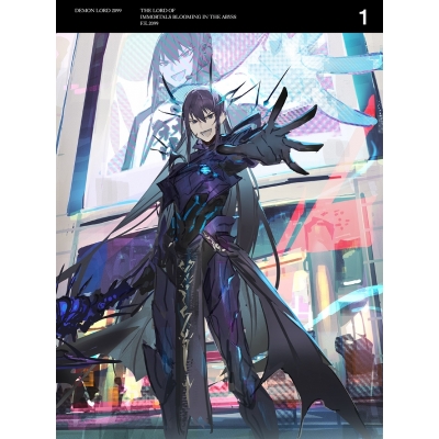【Blu-ray】TV 魔王2099 第1巻【完全生産限定版】