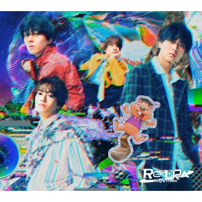 【音楽】King & Prince/Re:ERA <初回限定盤B>