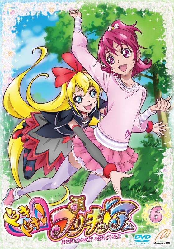【DVD】TV ドキドキ!プリキュア Vol.6