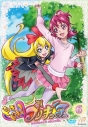 【DVD】TV ドキドキ!プリキュア Vol.6の画像