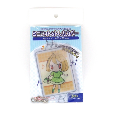 【グッズ-カバーホルダー】ノンキャラオリジナル ミニフォト&トレカカバー2枚入り