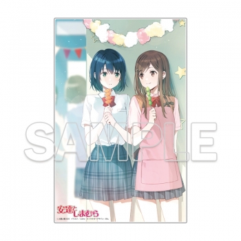 小説】安達としまむら(13) 専門店限定セット【アクリルプレート付き 