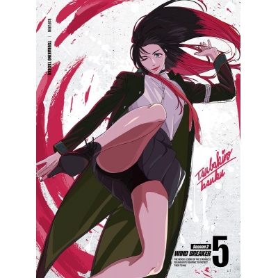 【ポイント還元版(20%)・特典なし】【DVD】TV WIND BREAKER Season 2 5【完全生産限定版】