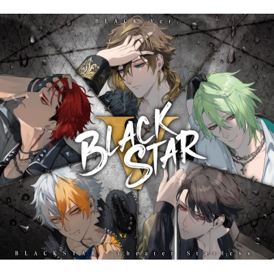 【音楽】ゲーム ブラックスター -Theater Starless- 「BLACKSTAR V」初回限定盤(BLACK Ver.)