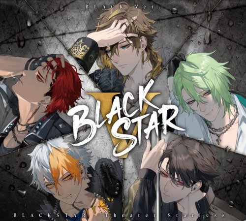 音楽】ゲーム ブラックスター -Theater Starless- 「BLACKSTAR V」初回 