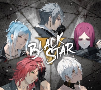 音楽】ゲーム ブラックスター -Theater Starless- 「BLACKSTAR V」初回 