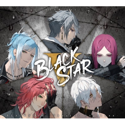 【音楽】ゲーム ブラックスター -Theater Starless- 「BLACKSTAR V」初回限定盤(STAR Ver.)
