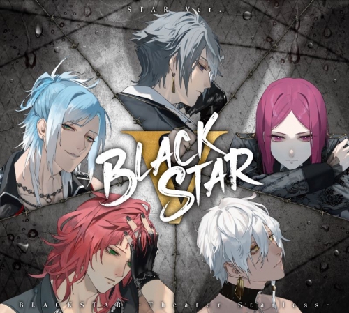 BLACKSTAR Ⅴ きたり 初回限定盤 BLACK Ver. STAR Ver