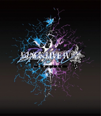 Blu-ray】ブラックスター -Theater Starless- 「BLACKLIVE IV」初回 