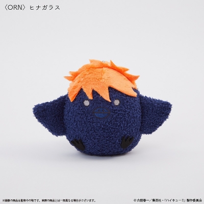 【グッズ-キーホルダー】ハイキュー!! モコモコあみぐるみキーホルダー ORN ヒナガラス【Palude】