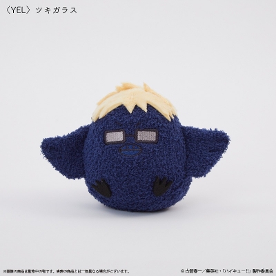 【グッズ-キーホルダー】ハイキュー!! モコモコあみぐるみキーホルダー YEL ツキガラス【Palude】