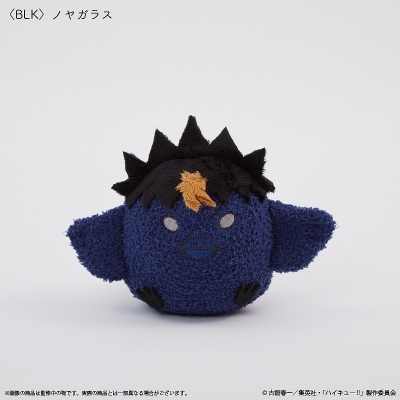 【グッズ-キーホルダー】ハイキュー!! モコモコあみぐるみキーホルダー BLK ノヤガラス【Palude】