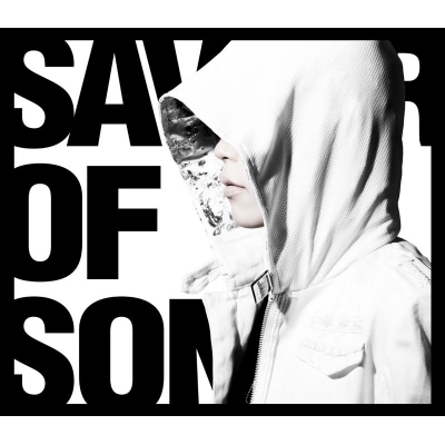 【主題歌】TV 蒼き鋼のアルペジオ -アルス・ノヴァ- OP「SAVIOR OF SONG」/ナノ ナノver.