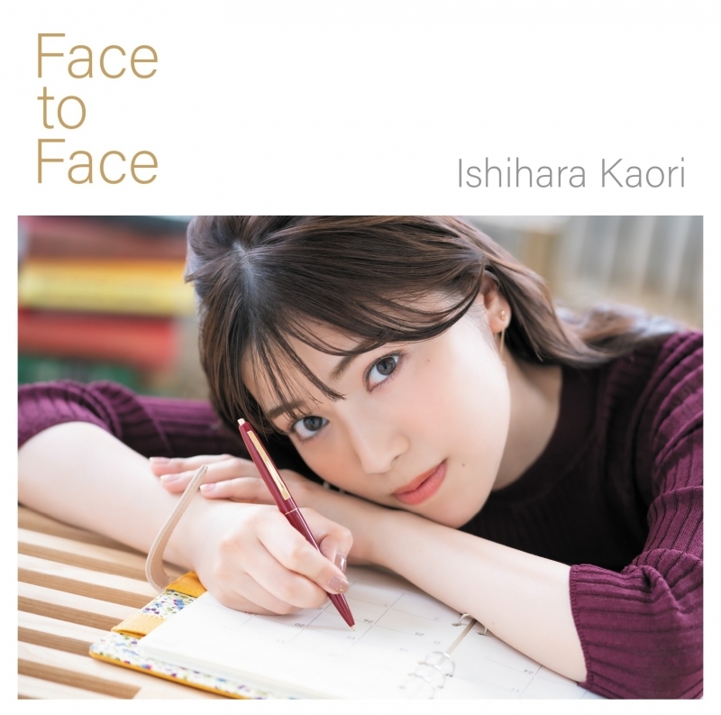 【マキシシングル】石原夏織/Face to Face 初回限定盤