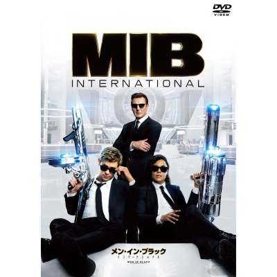 【DVD】映画 メン・イン・ブラック:インターナショナル スペシャル・プライス (DVD)